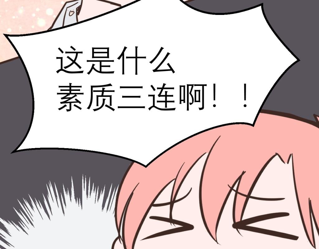 喜欢？不喜欢？