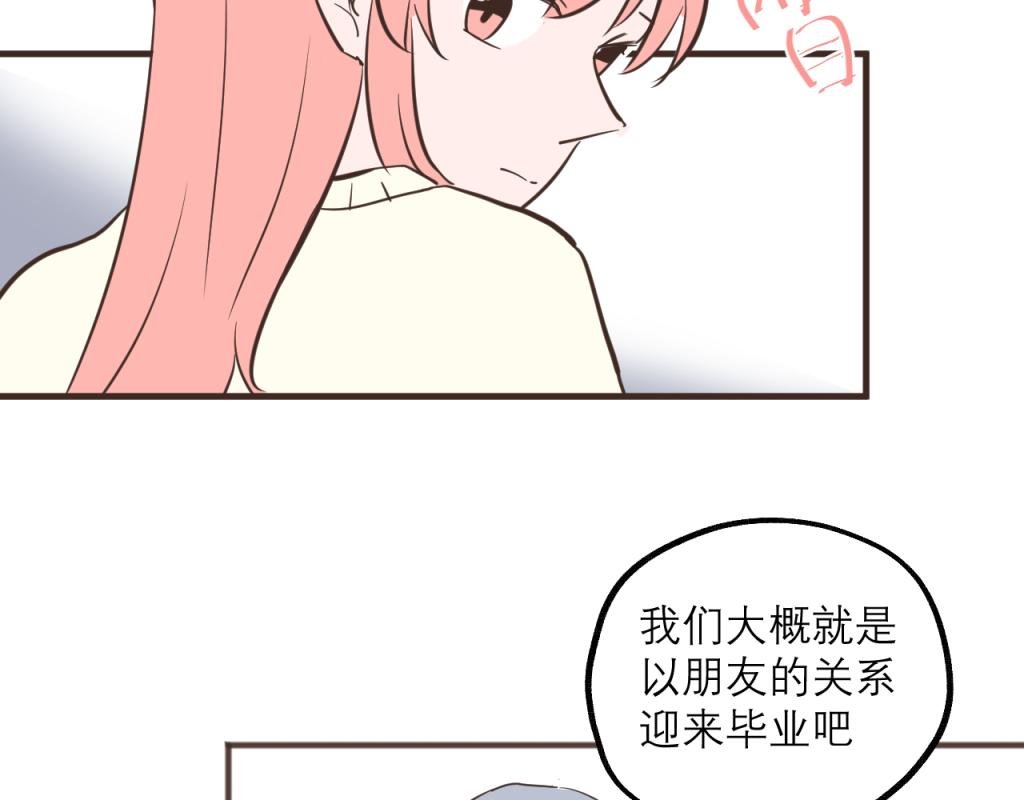 喜欢？不喜欢？