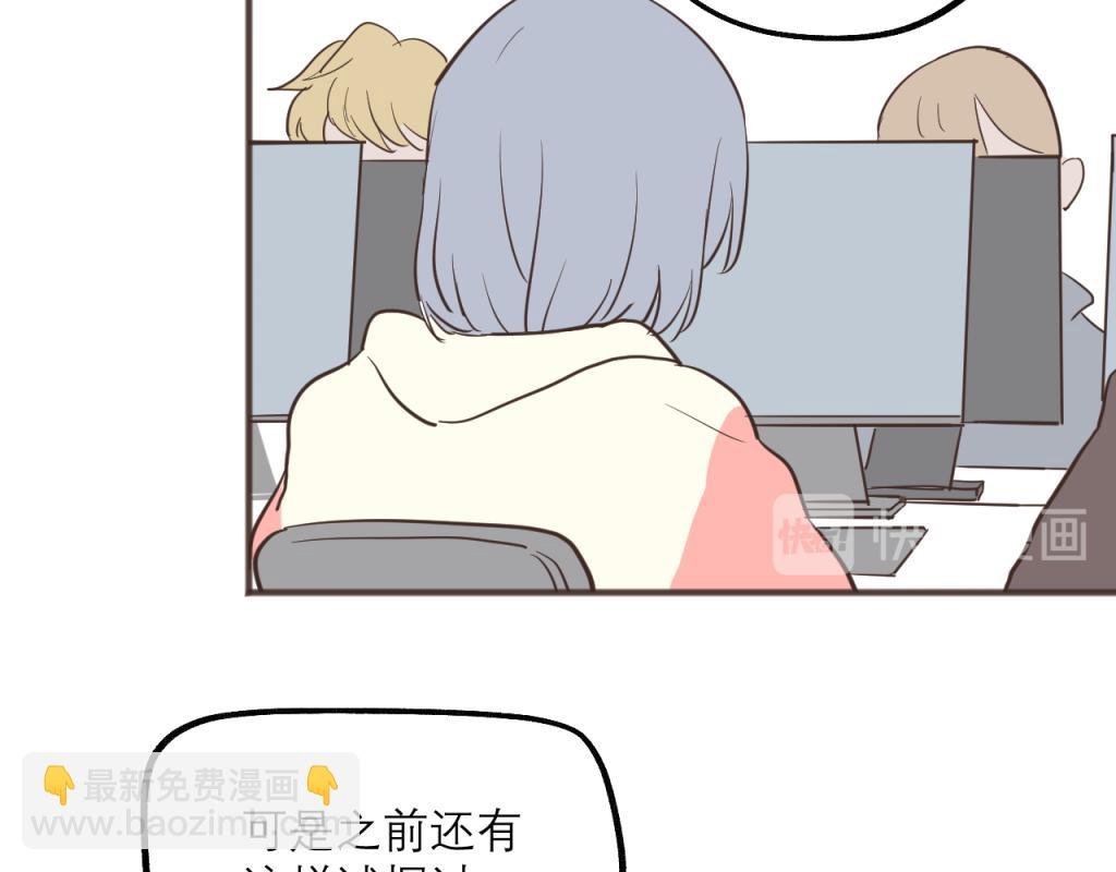 喜欢？不喜欢？