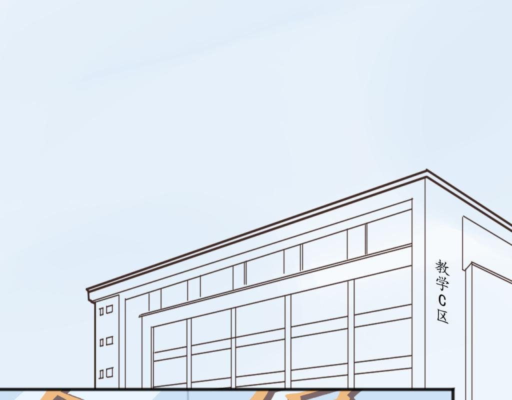 恋爱与我无缘
