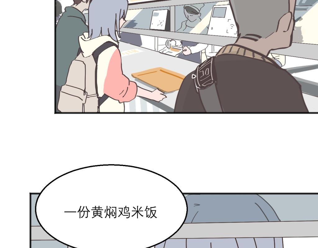恋爱与我无缘