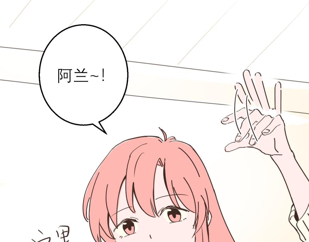 恋爱与我无缘