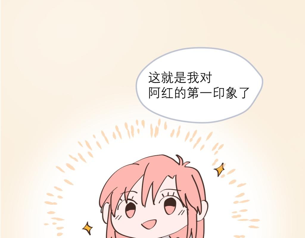 恋爱与我无缘