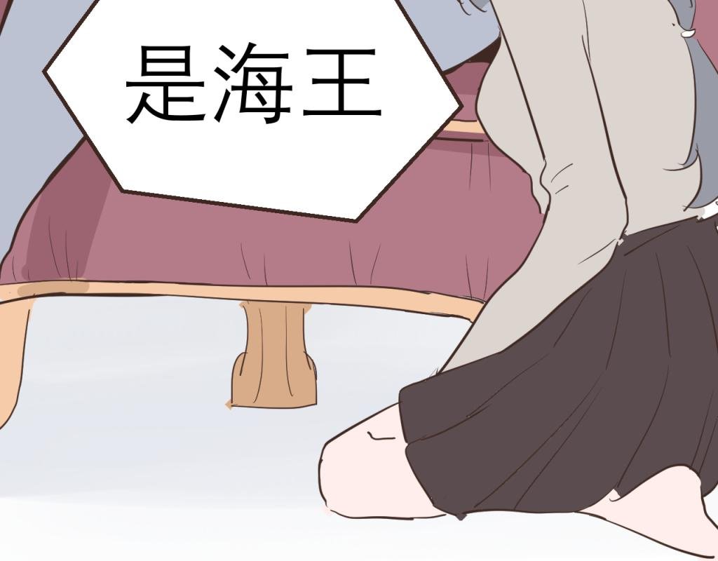 恋爱与我无缘