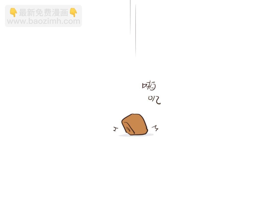 恋爱与我无缘