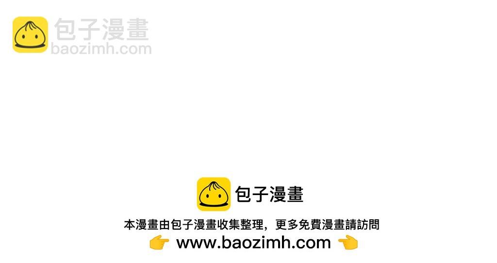 恋爱与我无缘