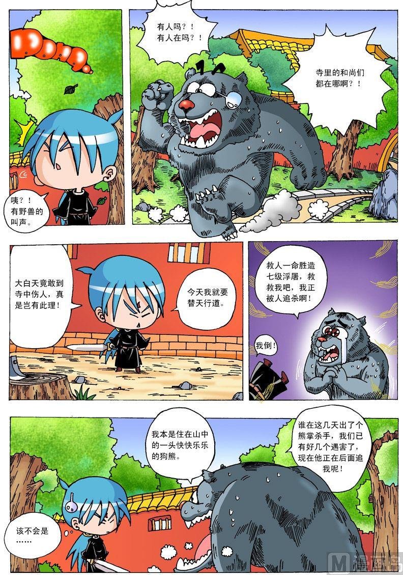 01