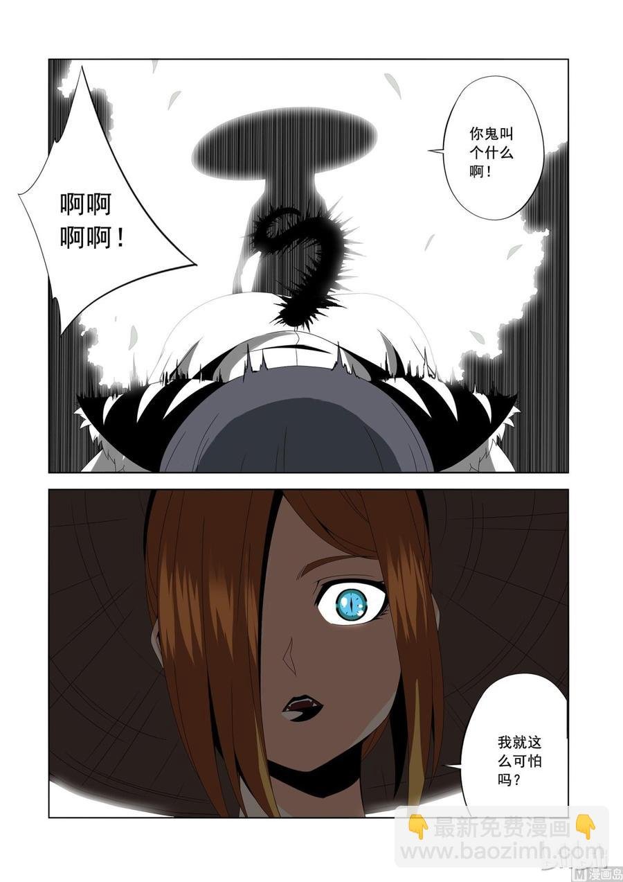170 老姐