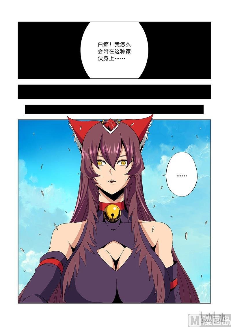175 门