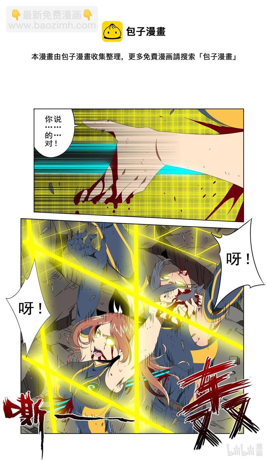 260 啵~❤