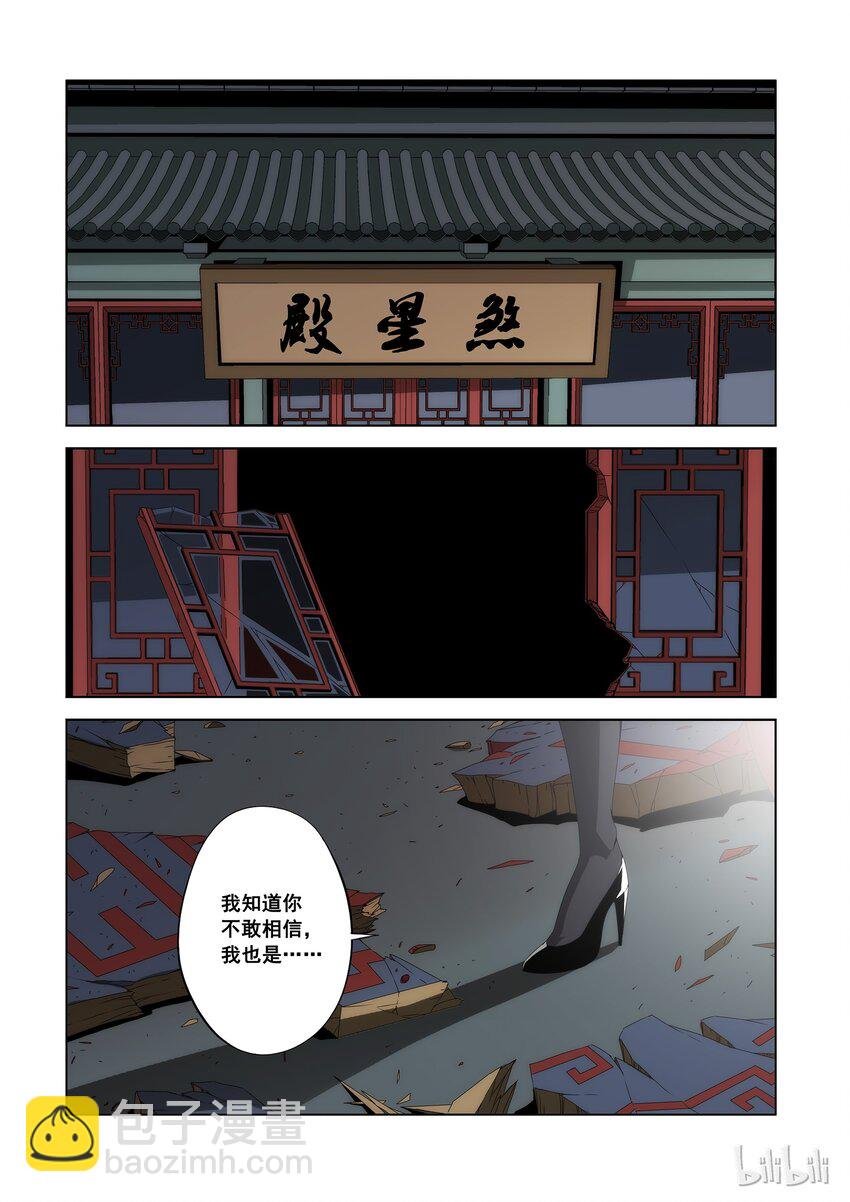 91 宝贝儿子