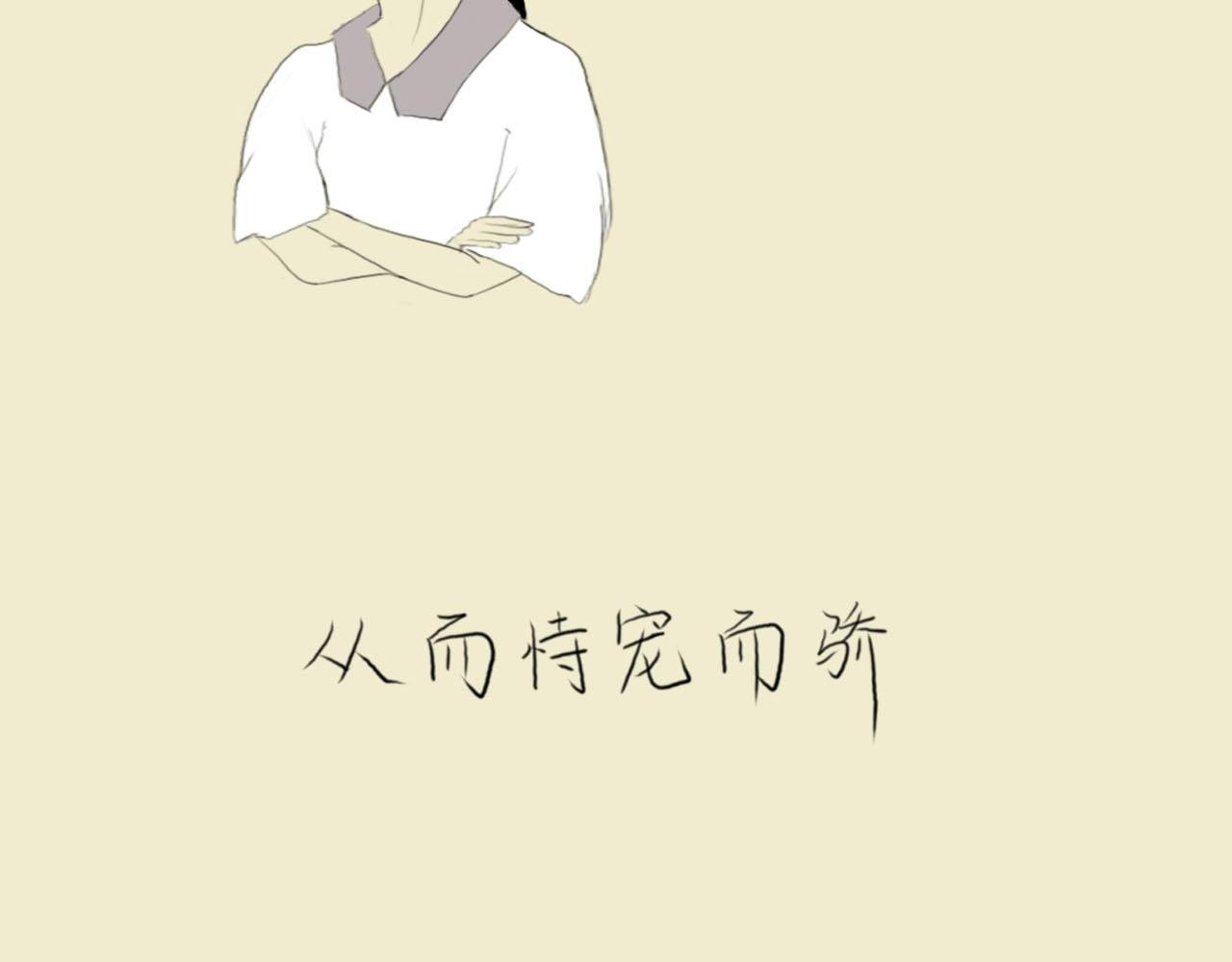 往事与今朝