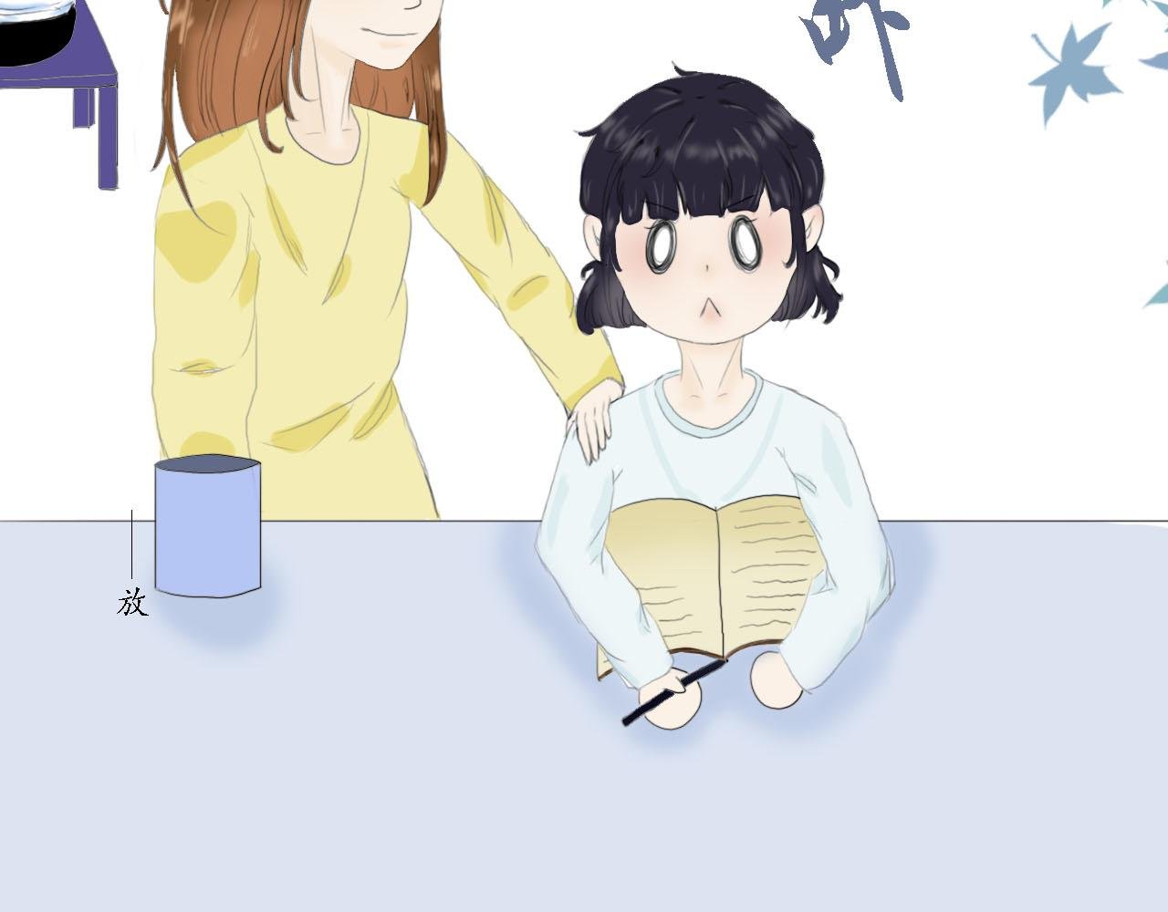 往事与今朝