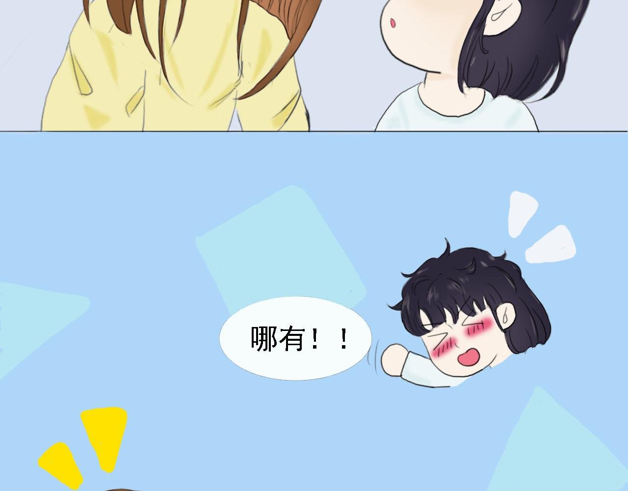 往事与今朝