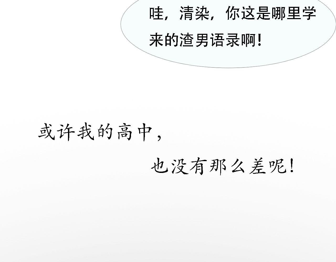 往事与今朝