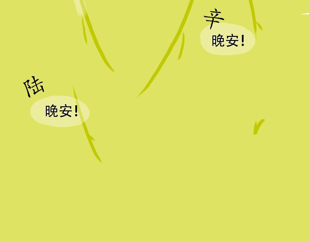 往事与今朝