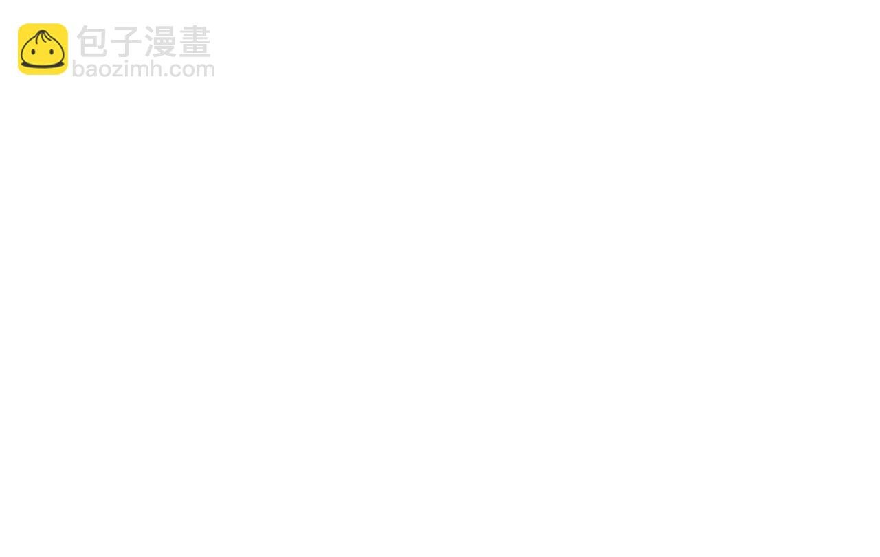 第一话 初次见面