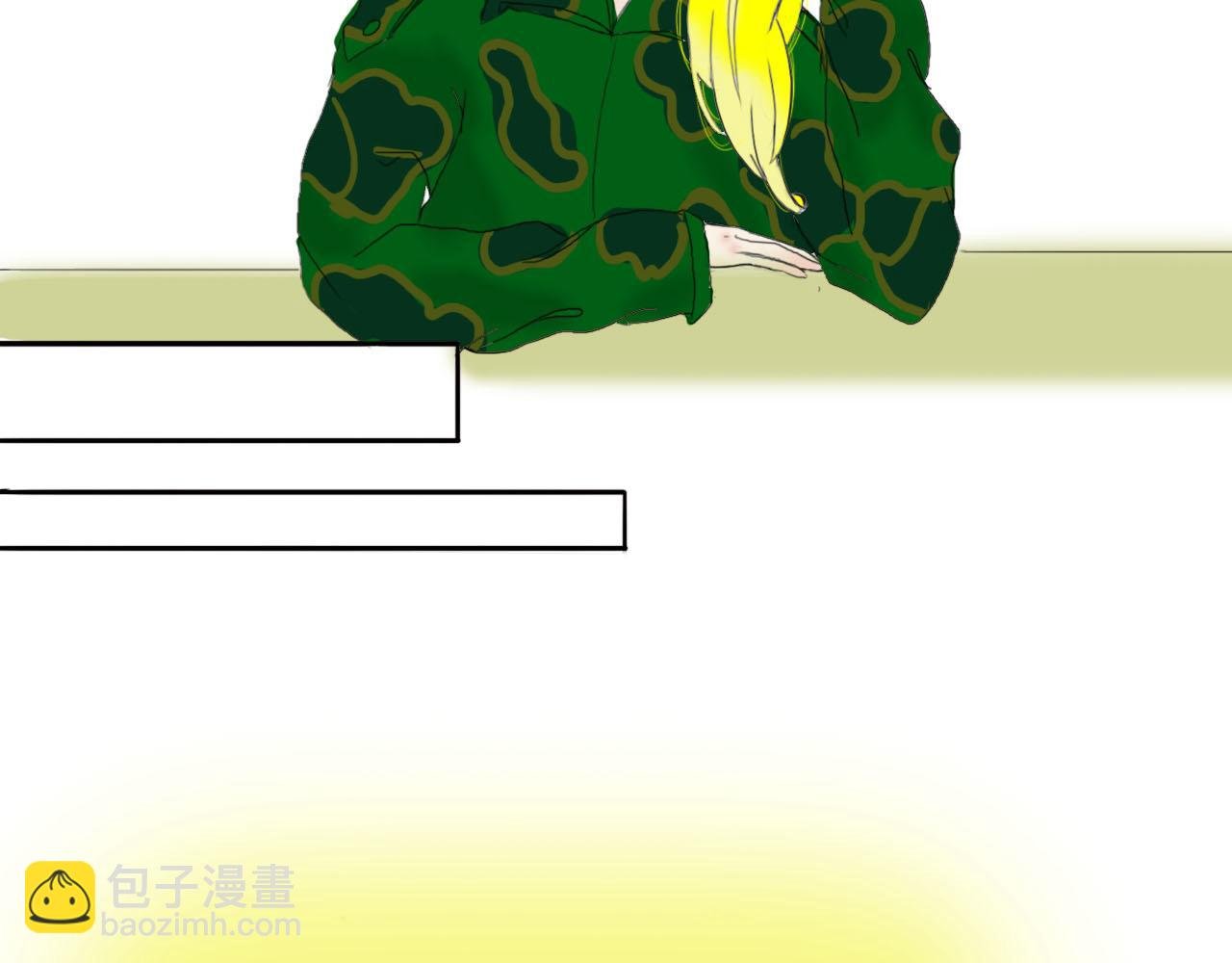 第一话 初次见面
