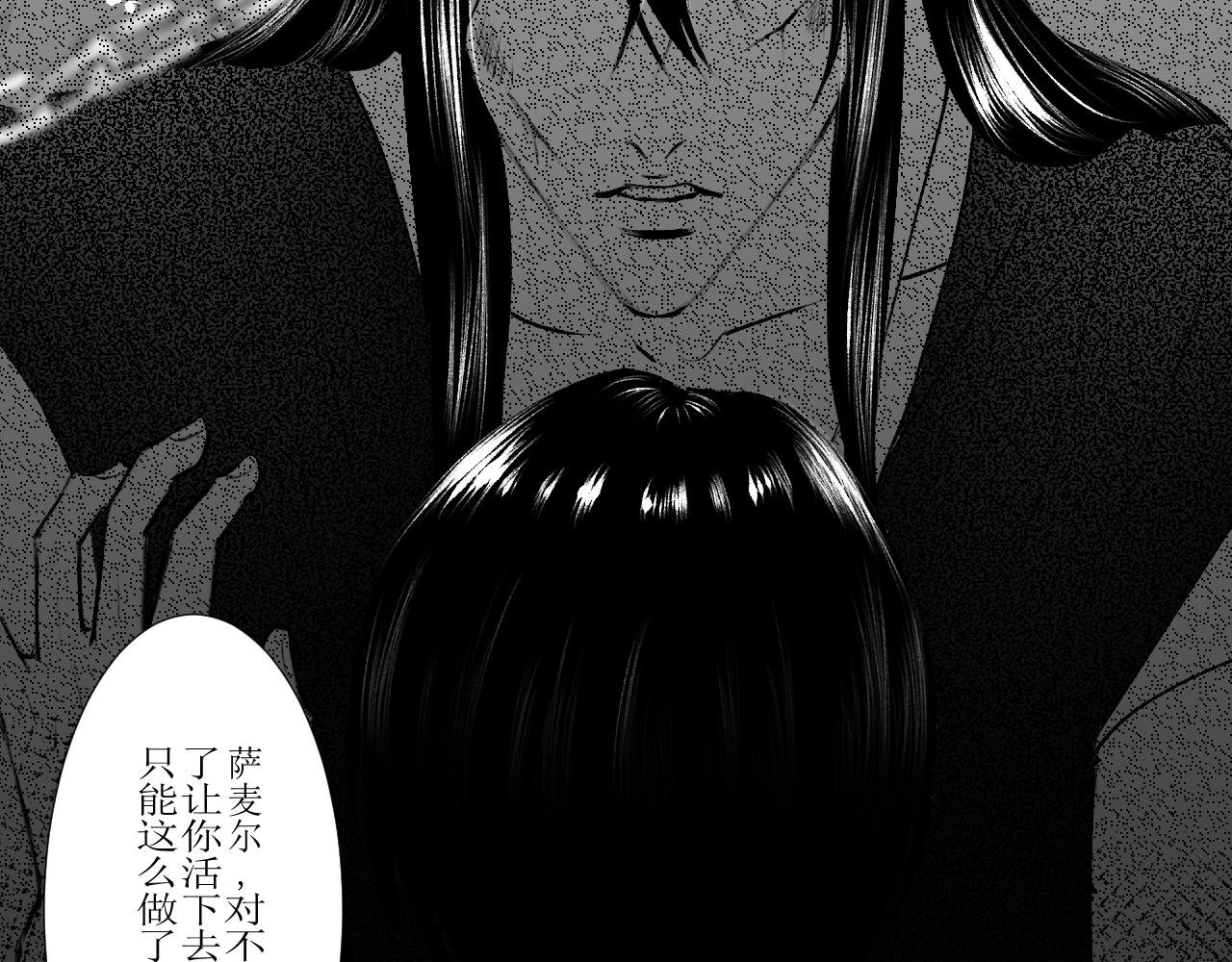 第二话