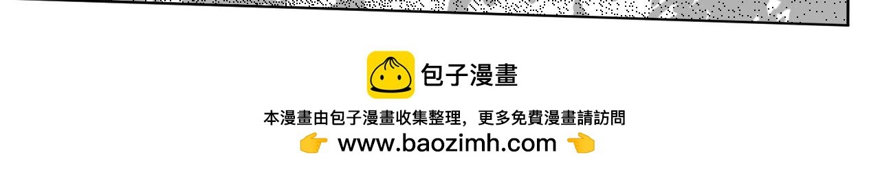 第二话