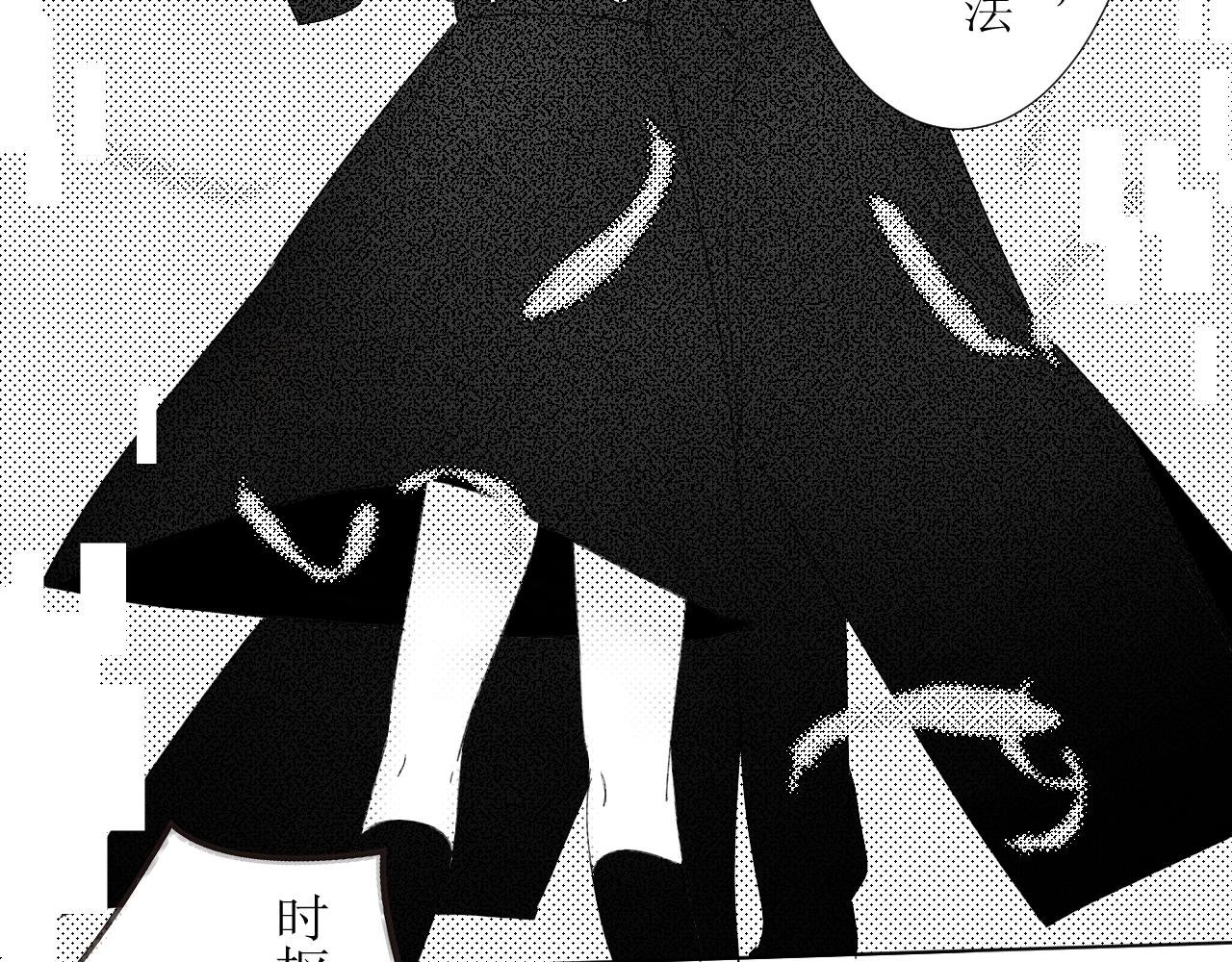 序章