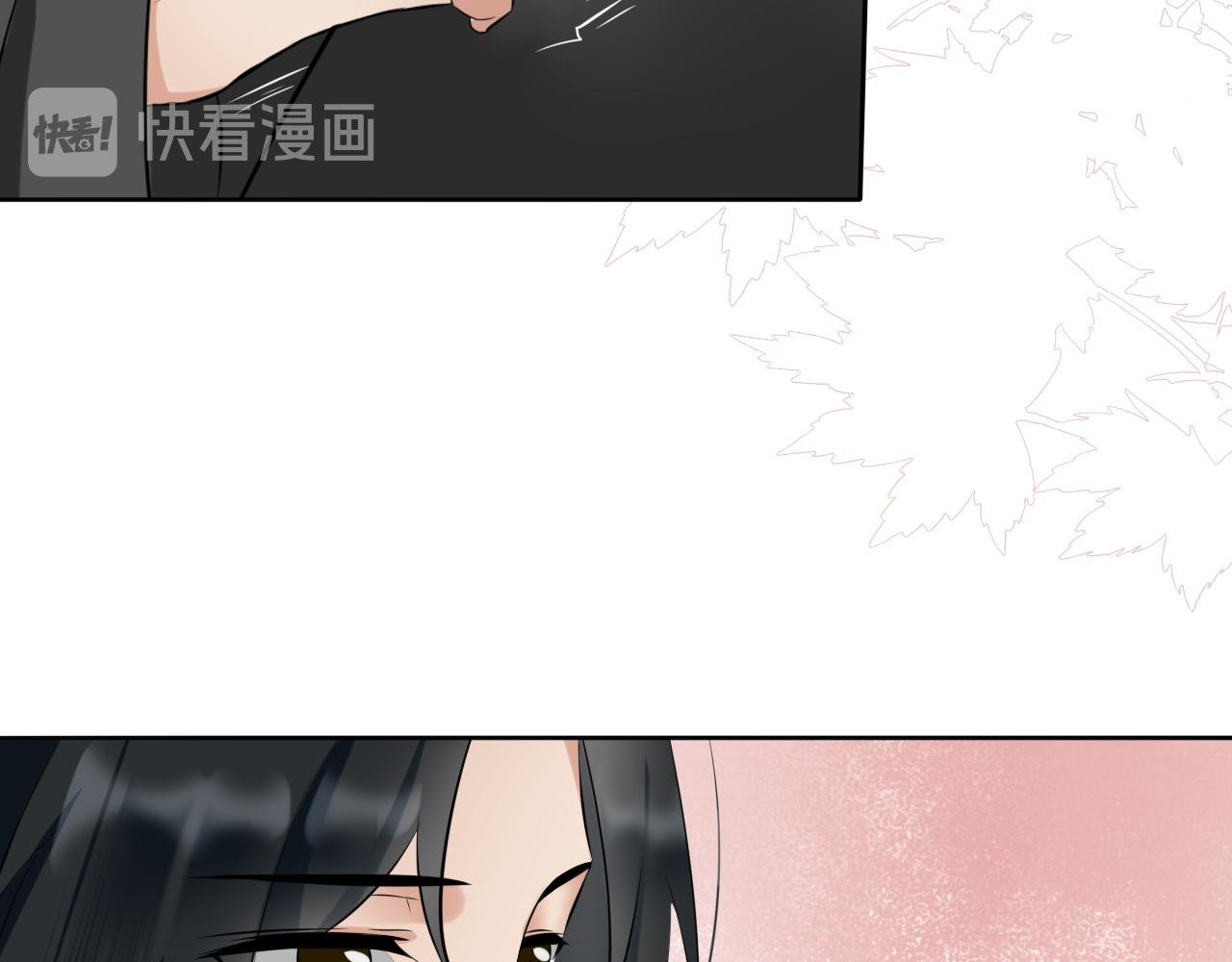 第二话 陌生人