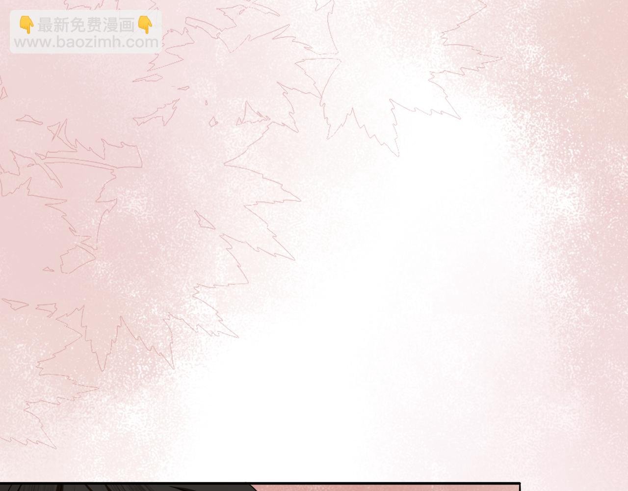 第二话 陌生人