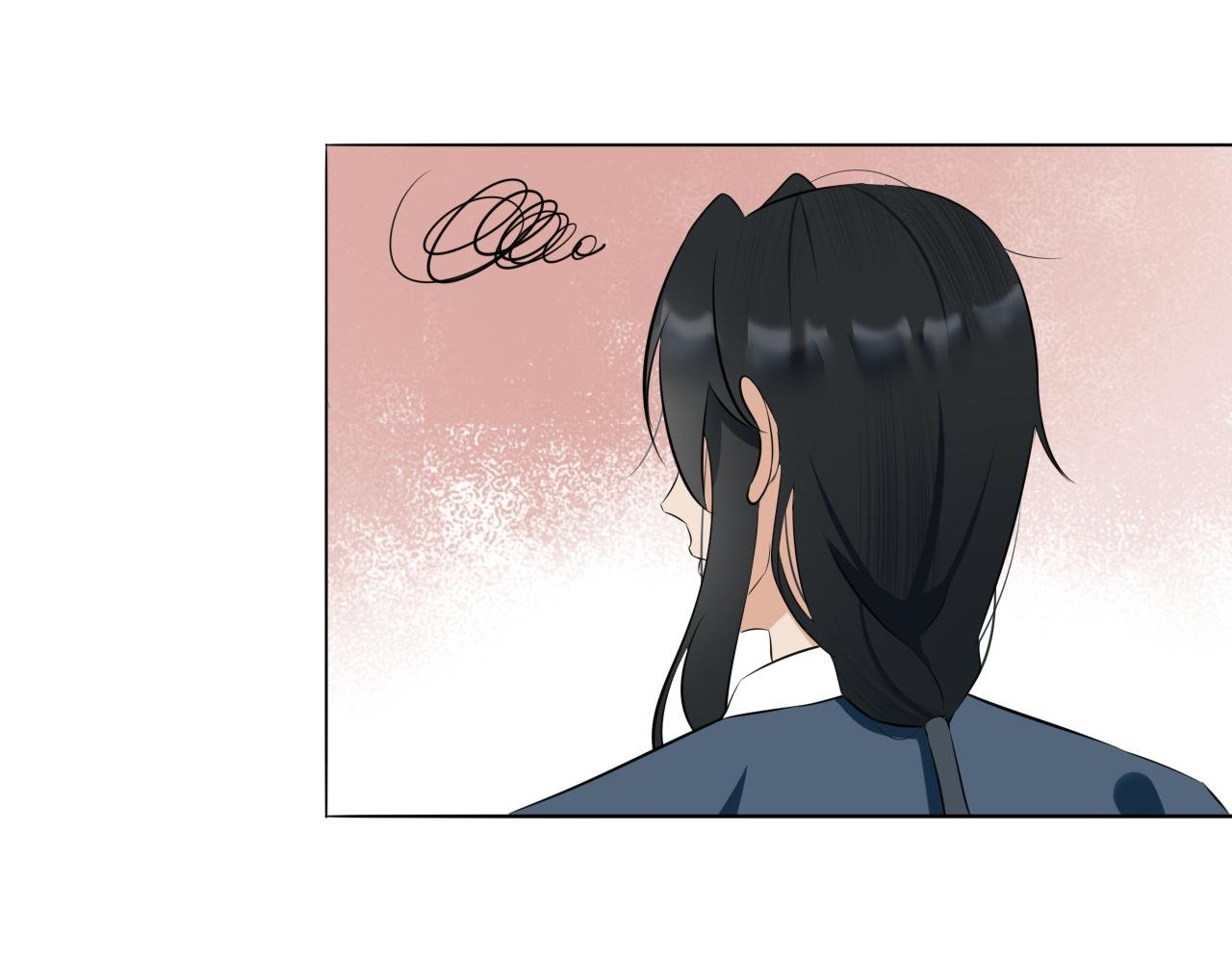 第二话 陌生人