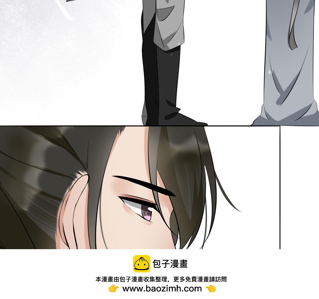 第二话 陌生人