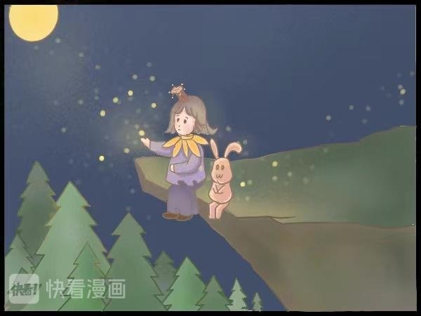 马戏之夜