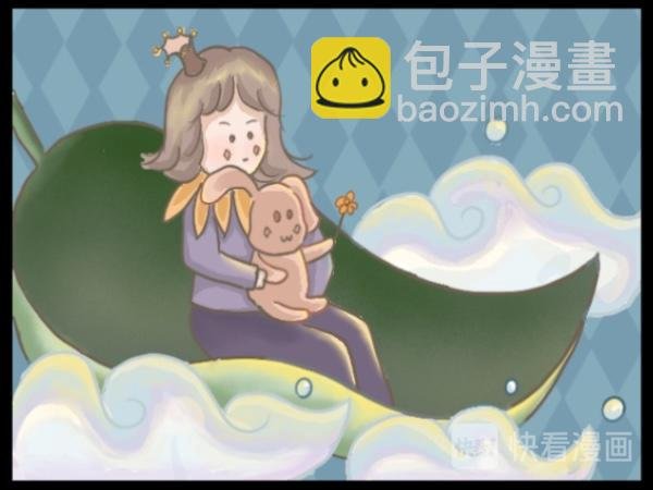 游湖心岛
