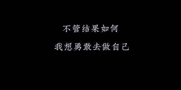 游湖心岛