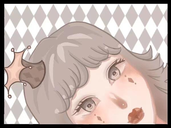 我和草莓