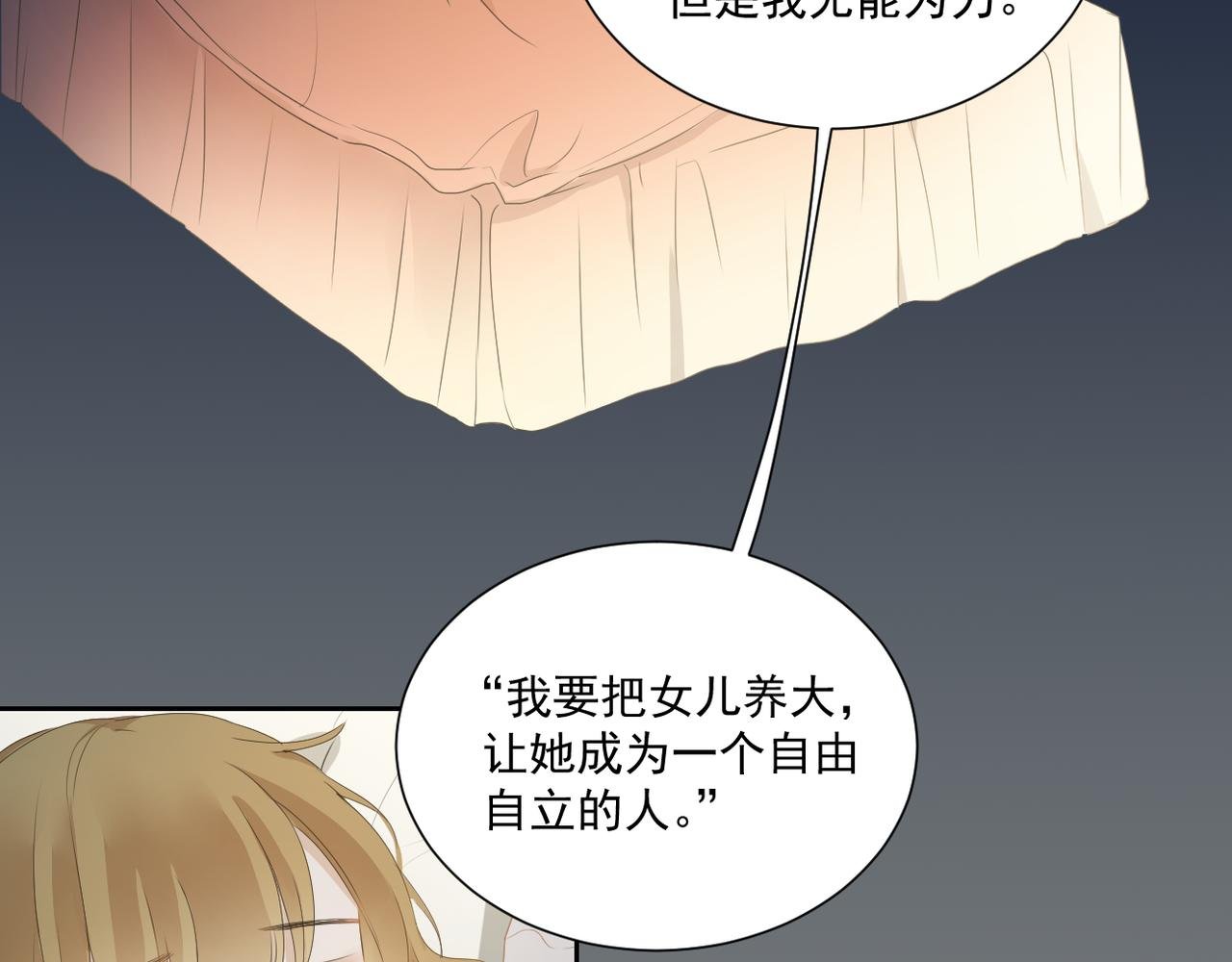ˋ