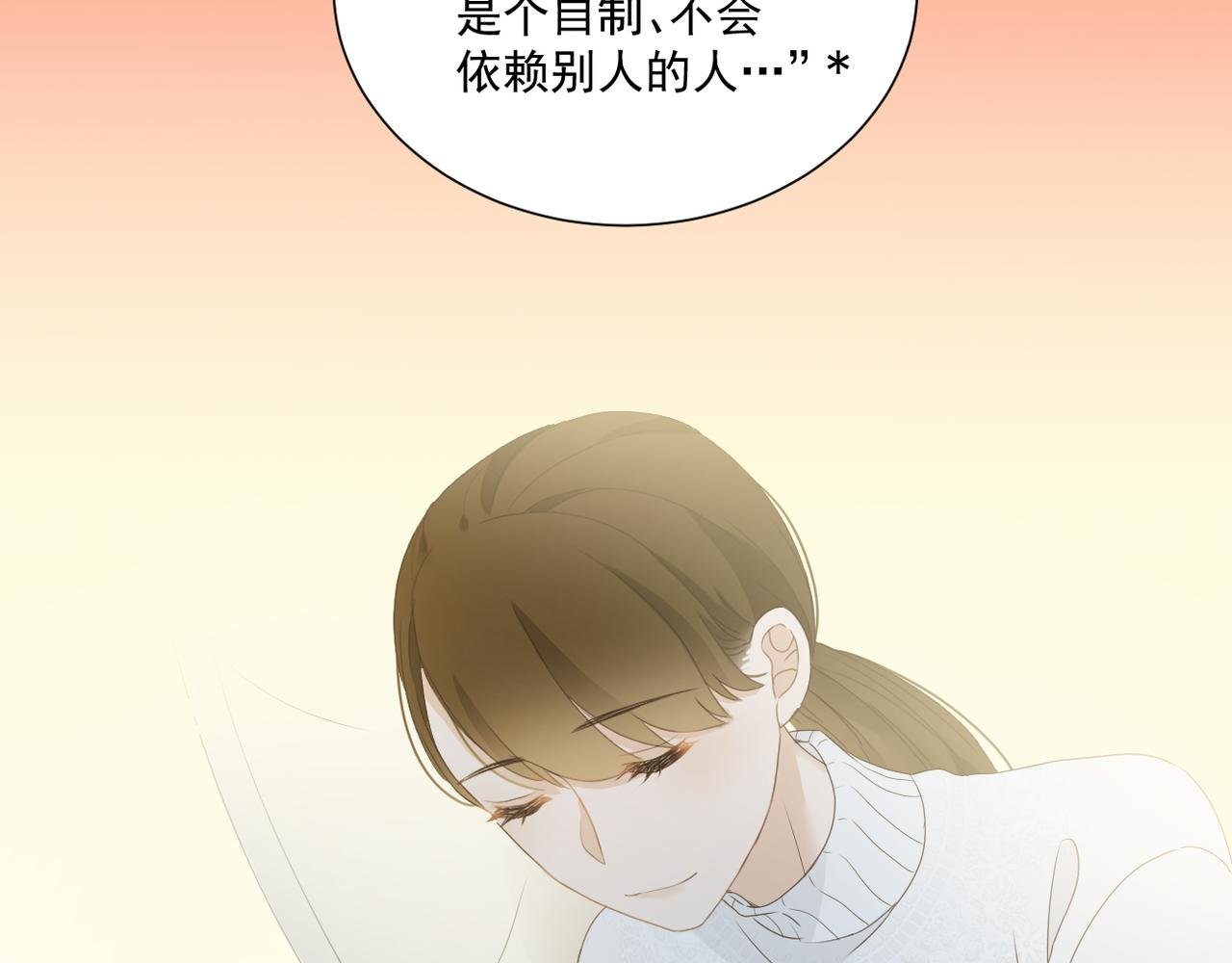 ˋ