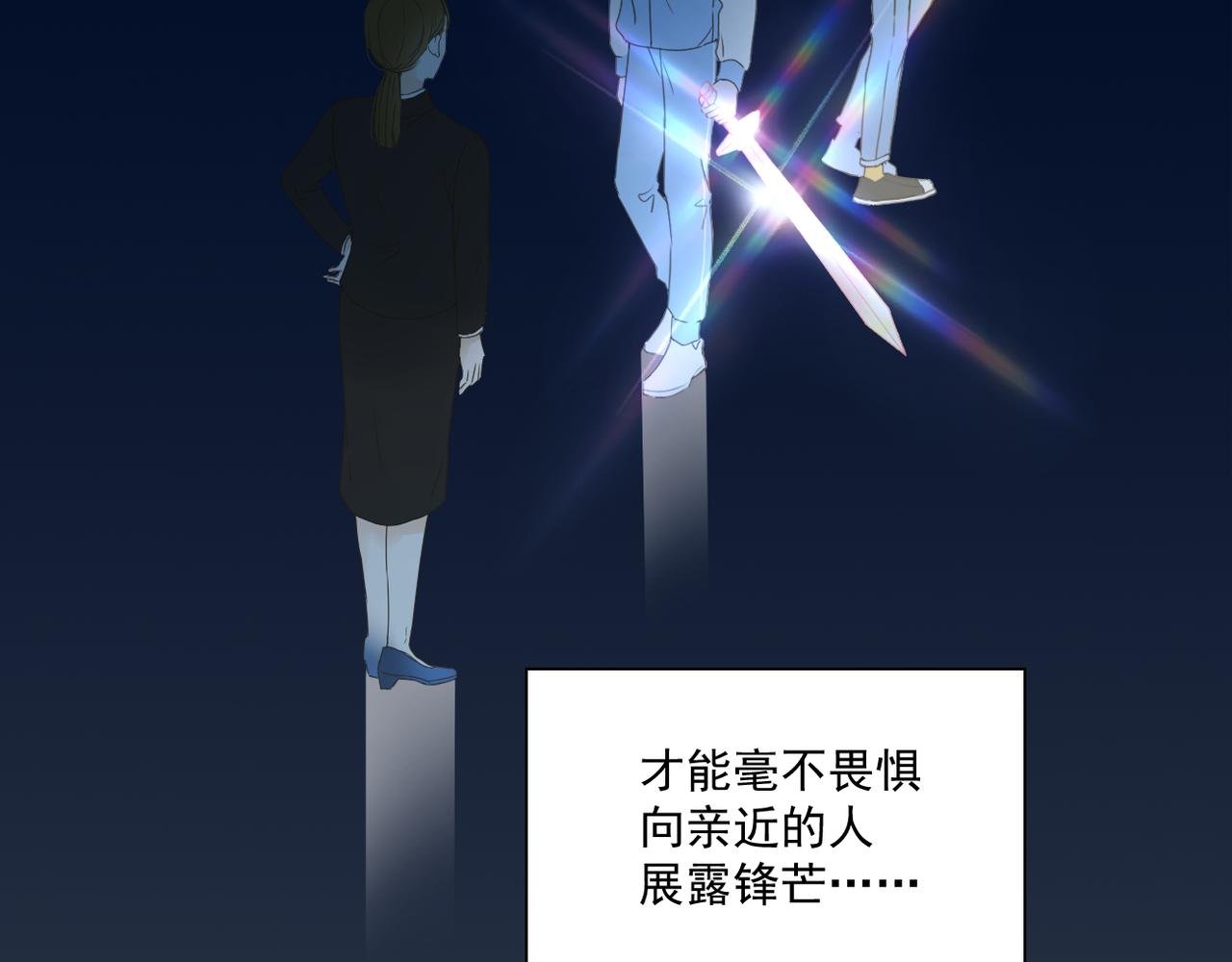 ˋ