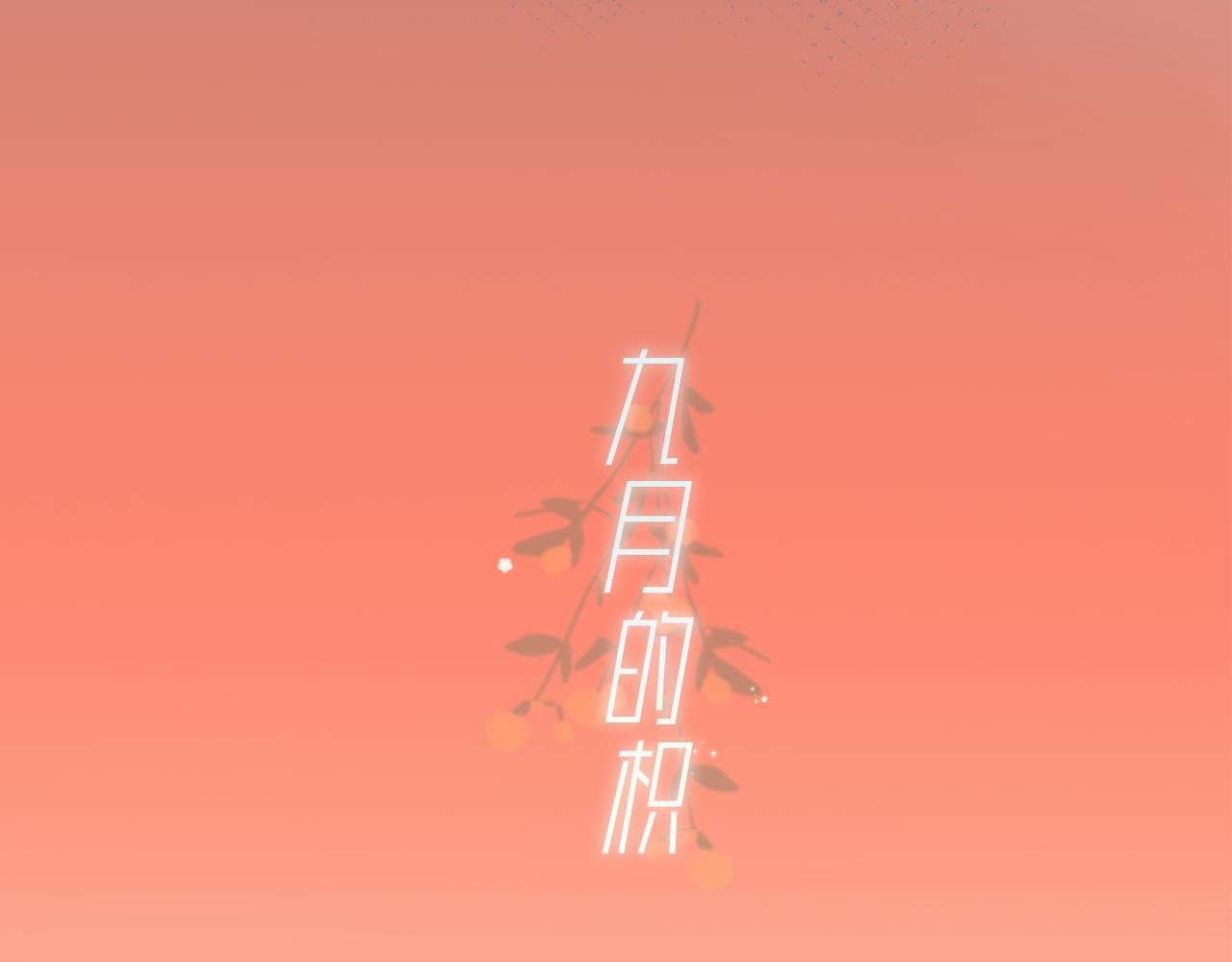 ˋ