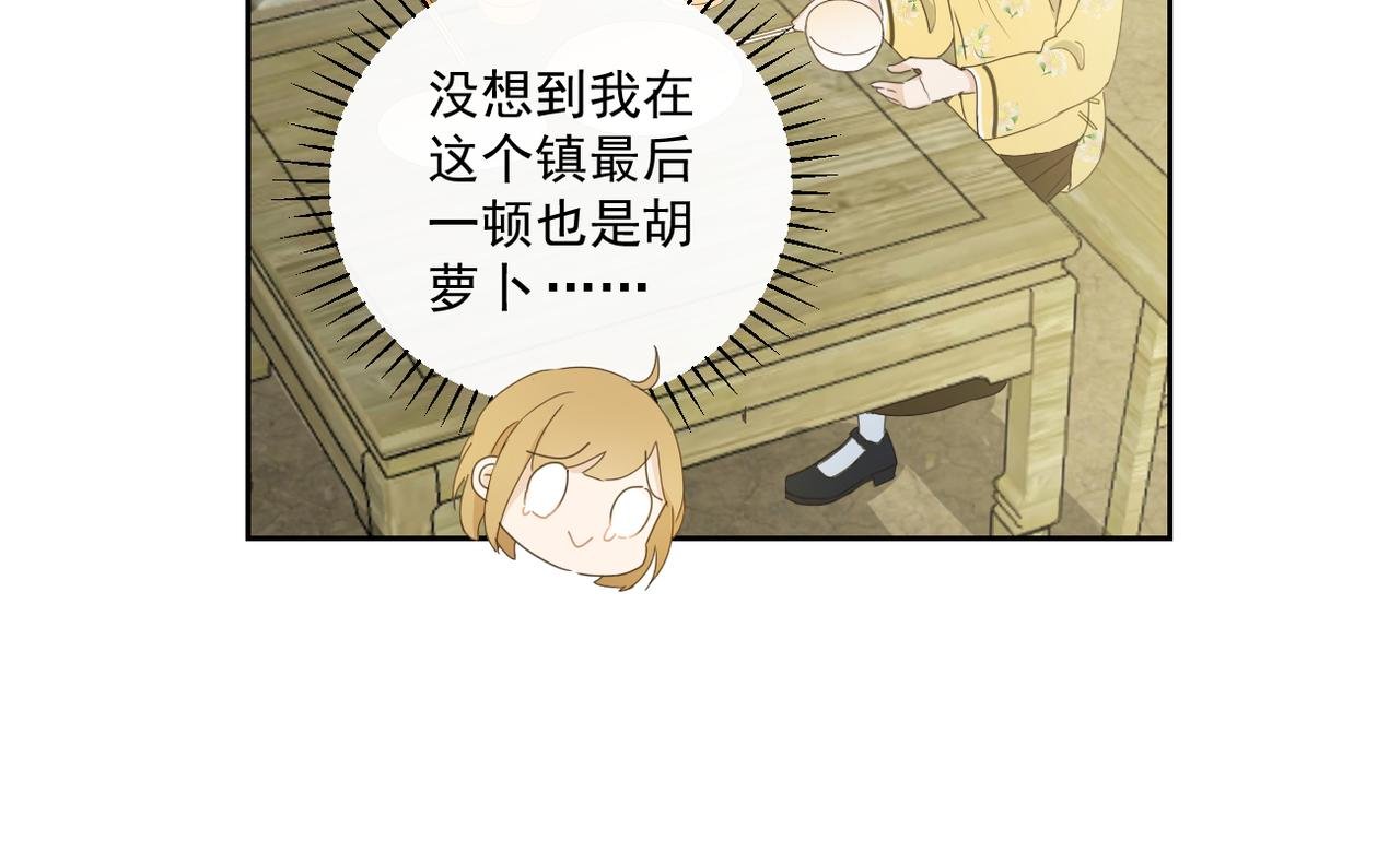 ˋ