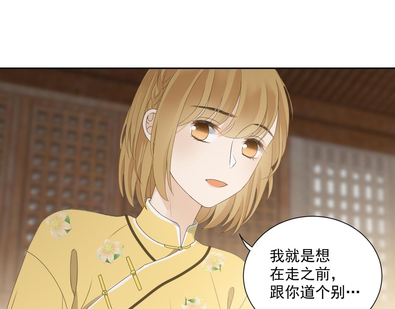 ˋ