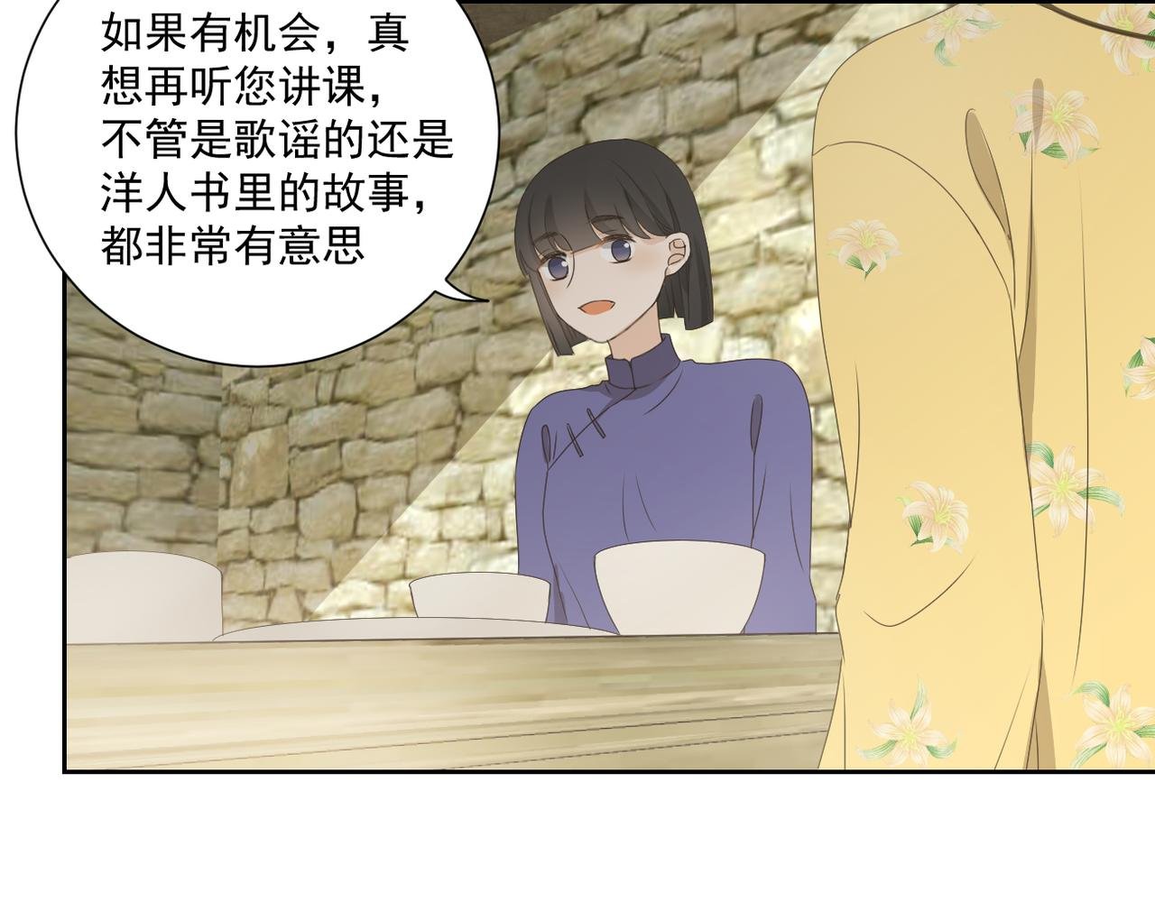 ˋ