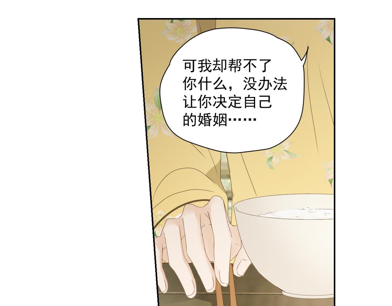 ˋ