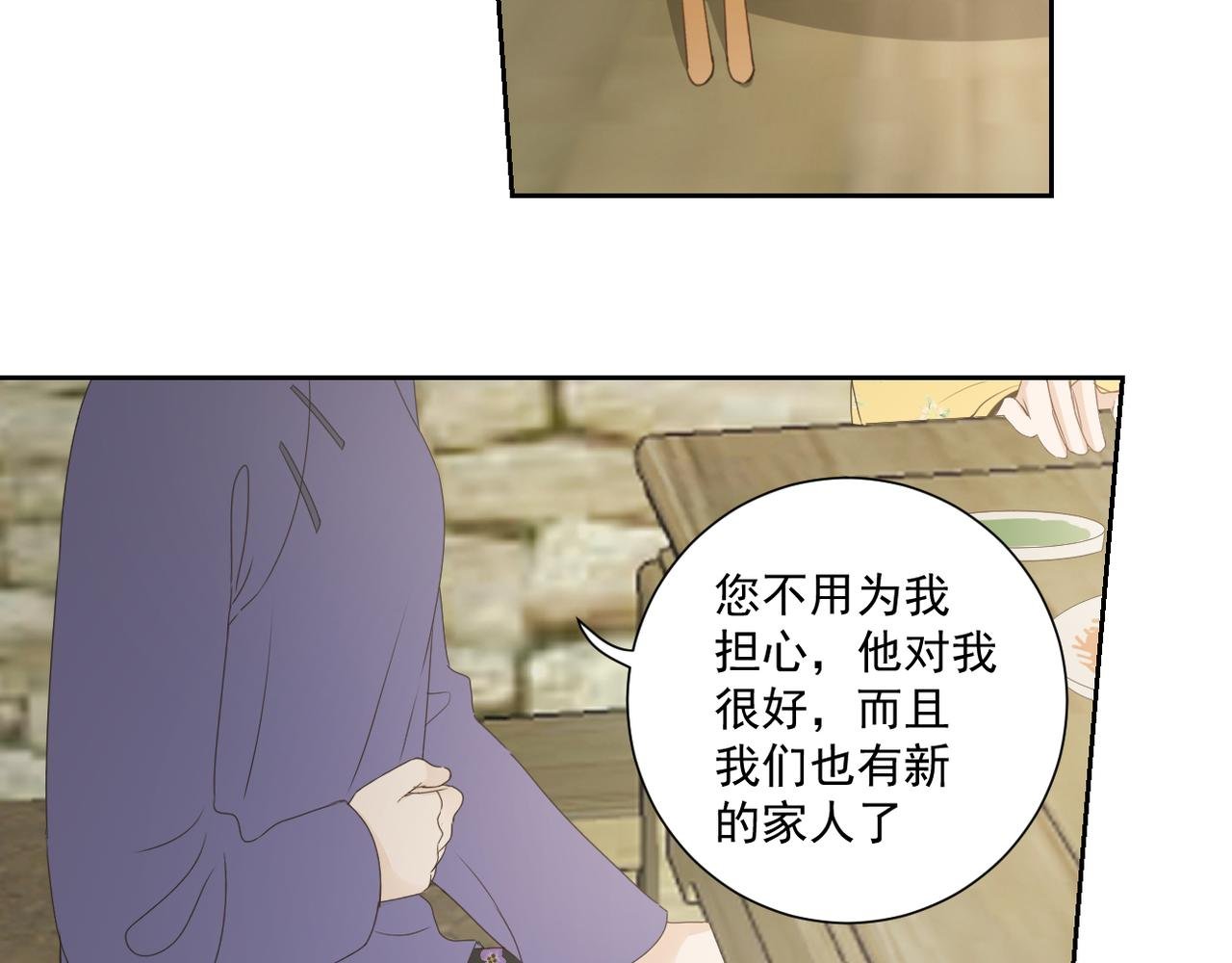 ˋ