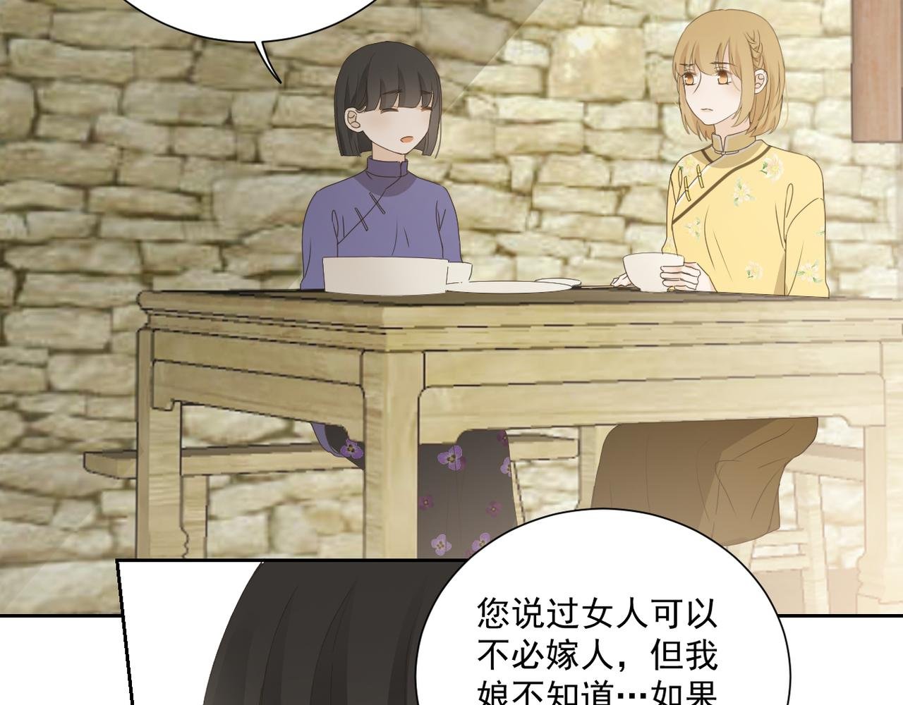 ˋ