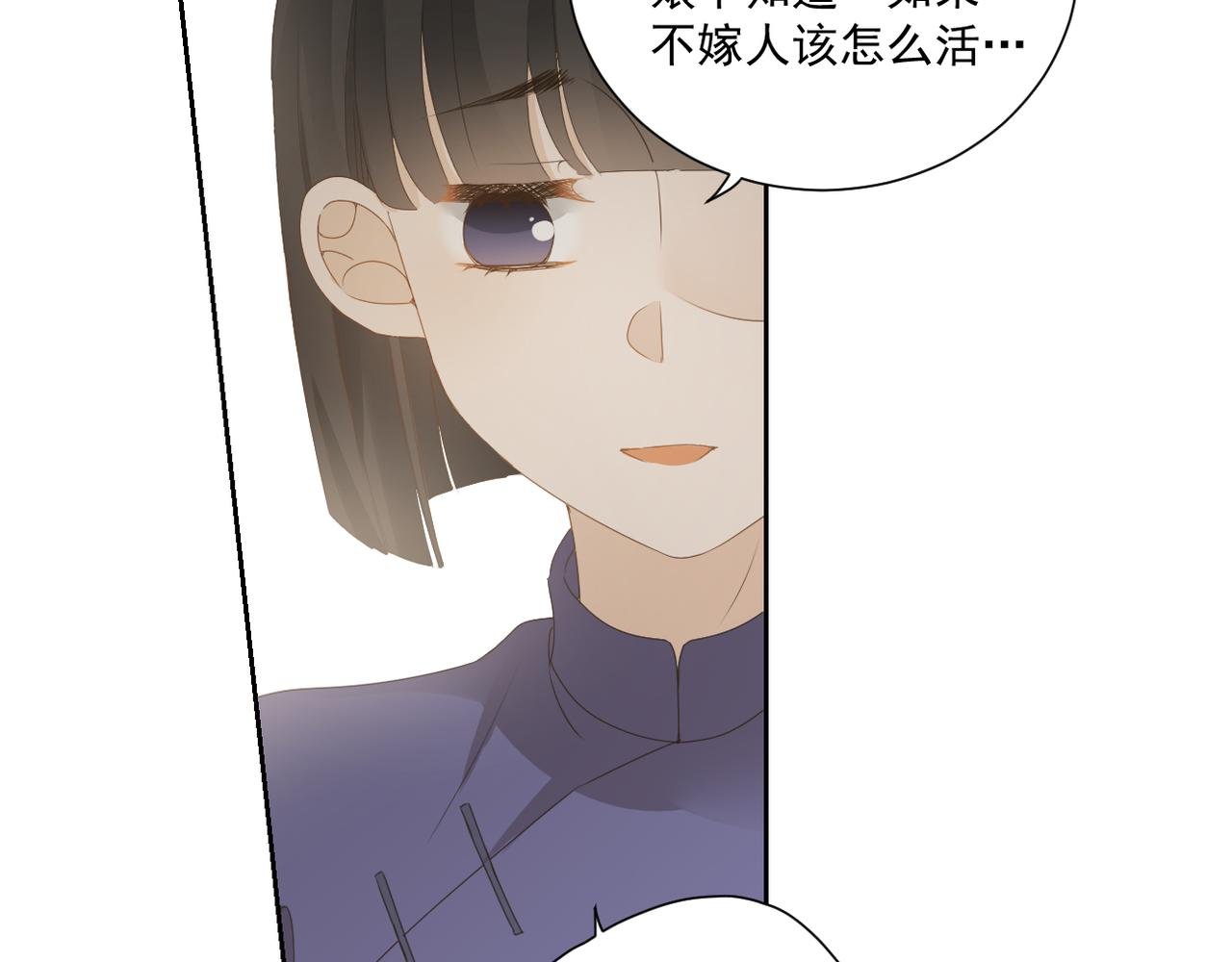 ˋ