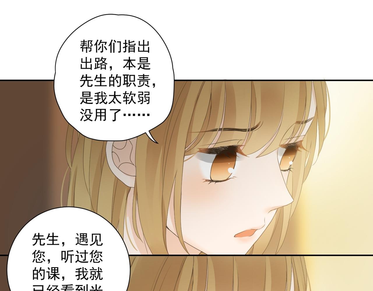 ˋ