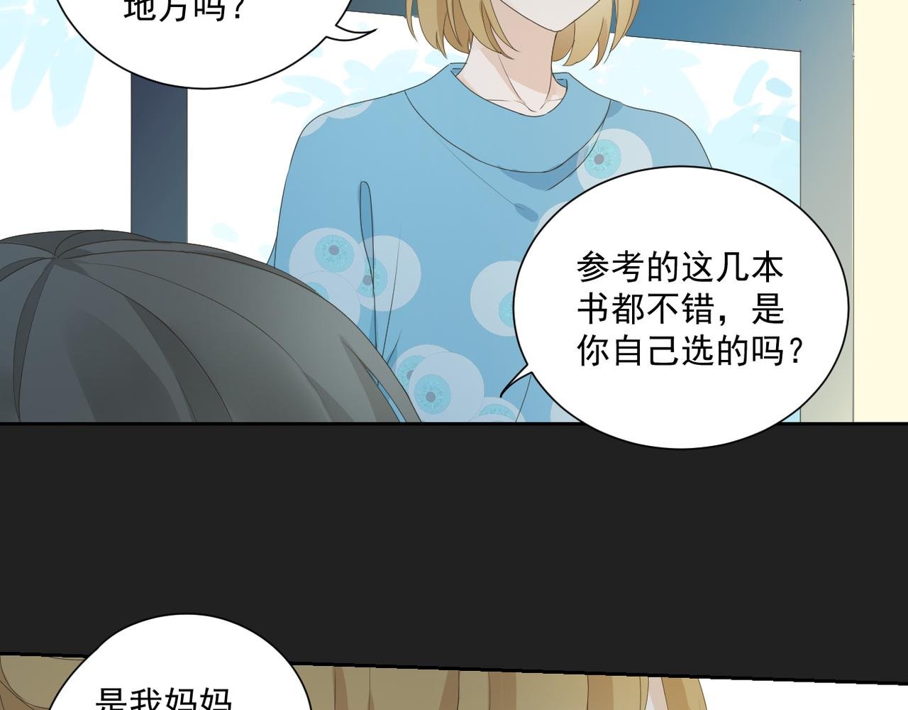 ˇ