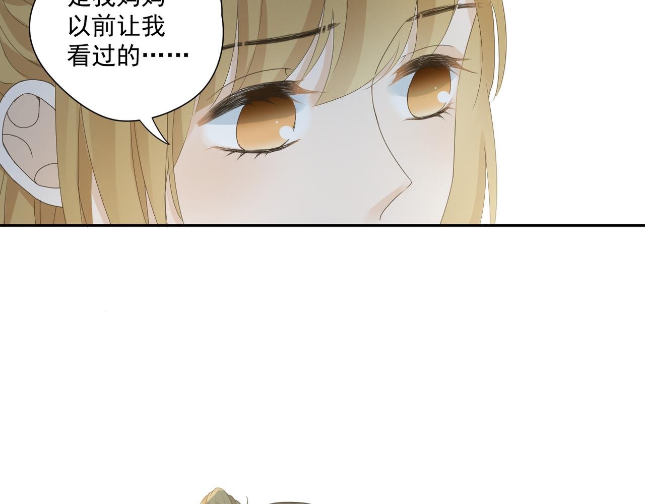 ˇ
