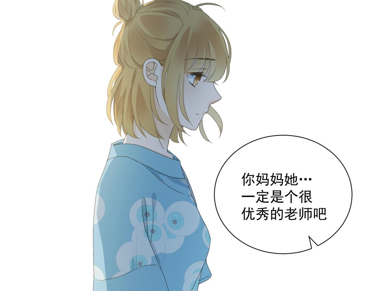 ˇ
