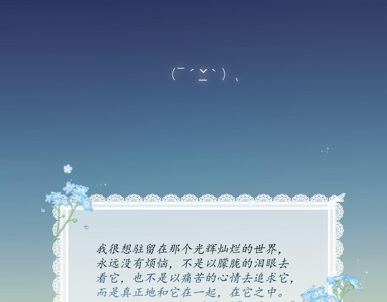 ˇ