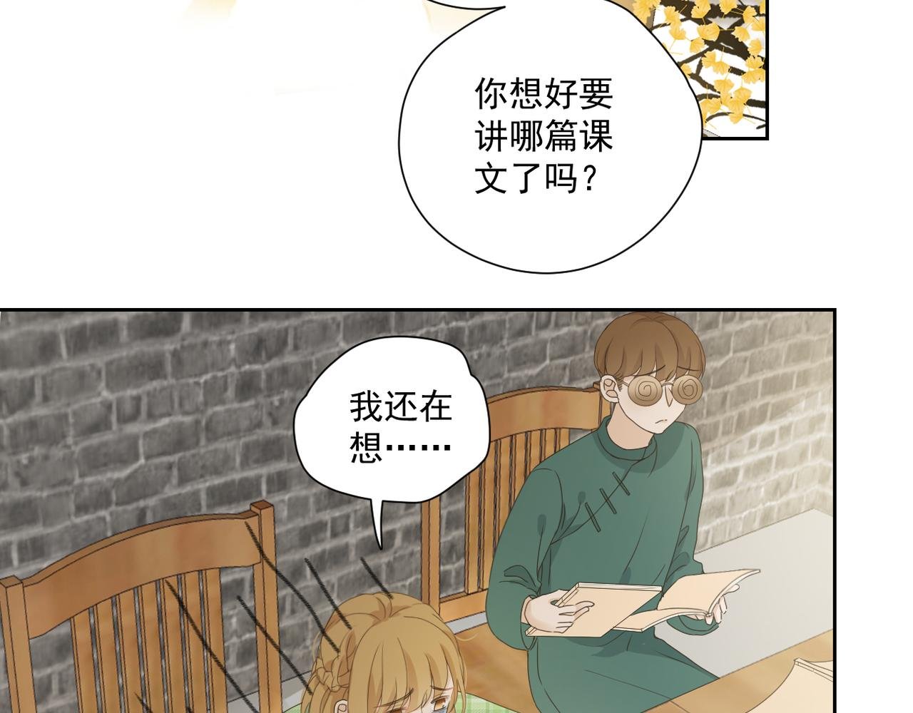 ˇ